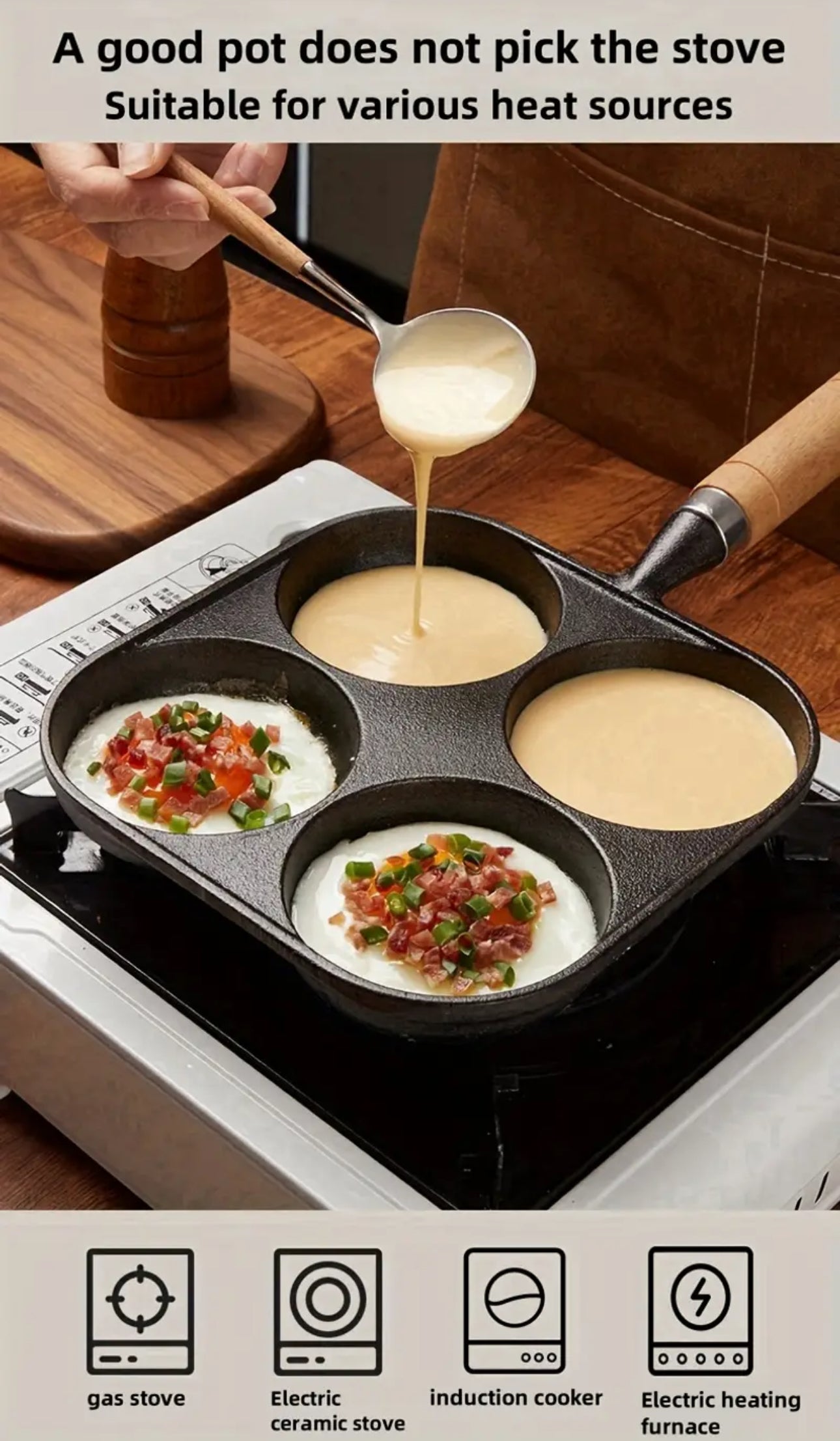 The Quad Non-Stick Pan