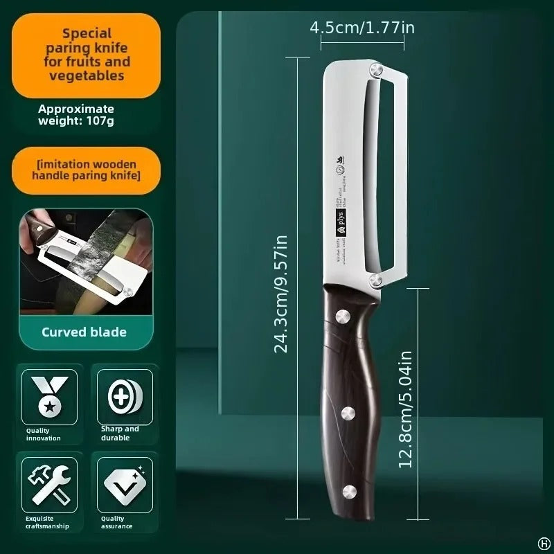 SwiftPeel